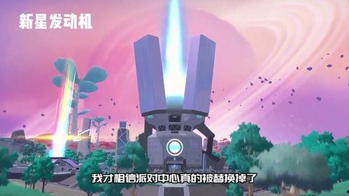 ss9最新爆料,揭秘神秘事件背后的惊人真相  第3张