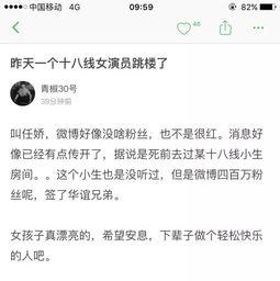 王在在事件后续爆料视频,揭秘惊人内幕与真相大白 第2张 王在在事件后续爆料视频,揭秘惊人内幕与真相大白 第2张