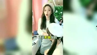 大嫂爆料八卦视频,娱乐圈幕后八卦大揭秘! 第2张 大嫂爆料八卦视频,娱乐圈幕后八卦大揭秘! 第2张