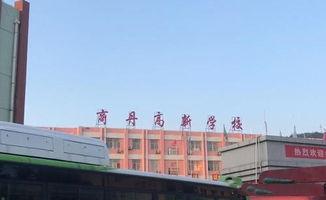 商洛学院爆料事件最新,揭秘校园内幕引发社会关注  第3张