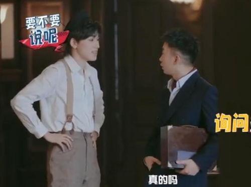 爆料燕子探店视频播放,揭秘热门美食背后的故事 第3张 爆料燕子探店视频播放,揭秘热门美食背后的故事 第3张