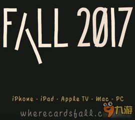 大爆料最新视频,惊人内幕曝光,真相令人震惊! 第2张 大爆料最新视频,惊人内幕曝光,真相令人震惊! 第2张