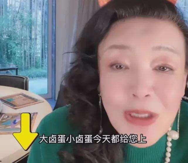 张兰爆料光头哥视频大全,揭秘光头哥神秘面纱 第2张 张兰爆料光头哥视频大全,揭秘光头哥神秘面纱 第2张