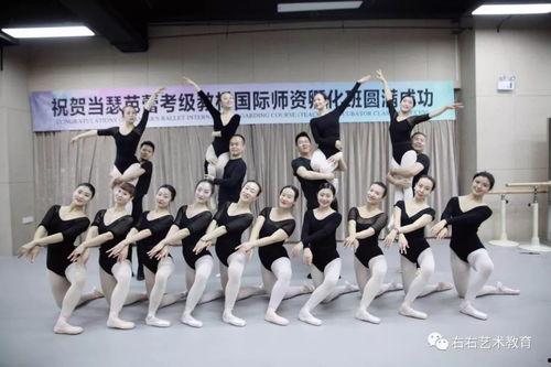 揭阳爆料舞蹈老师视频,教学风采引网友热议 第3张 揭阳爆料舞蹈老师视频,教学风采引网友热议 第3张