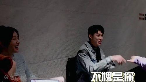 一哥爆料王鹤棣视频大全,一哥爆料背后的精彩瞬间