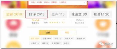 大爆料的视频怎么做,深度解析事件背后真相