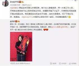 鸟叔事件爆料视频大全集,揭秘事件真相与幕后黑幕 第3张 鸟叔事件爆料视频大全集,揭秘事件真相与幕后黑幕 第3张