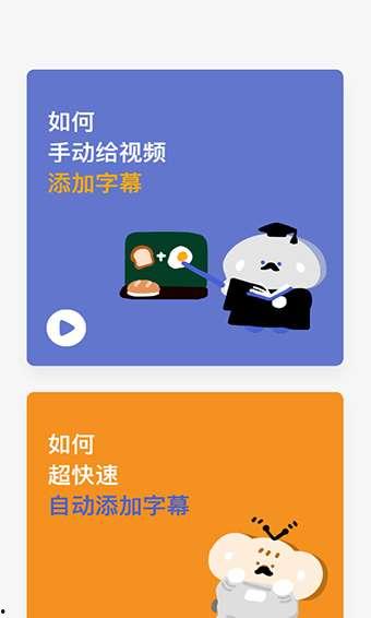 面包爆料视频大全下载安装,下载安装攻略全解析 第3张 面包爆料视频大全下载安装,下载安装攻略全解析 第3张