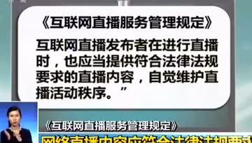 最新八卦爆料快手,神秘事件背后真相揭秘! 第2张 最新八卦爆料快手,神秘事件背后真相揭秘! 第2张